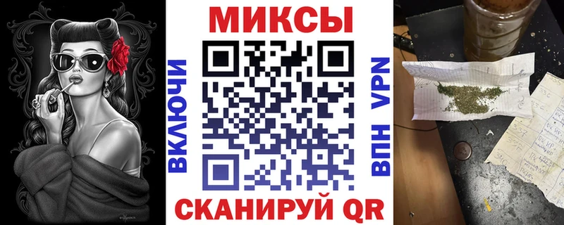Купить где  Тавда  БУТИРАТ жидкий экстази 