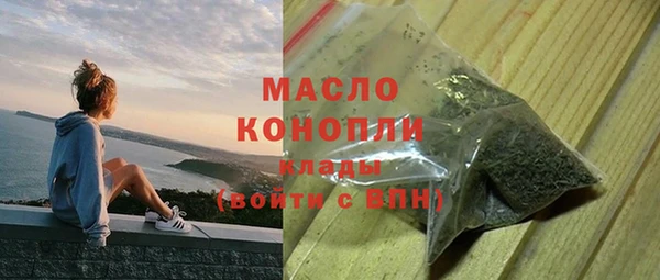 скорость Белоозёрский