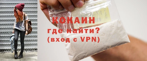 скорость Белоозёрский