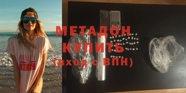 скорость Белоозёрский
