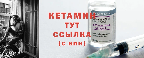 скорость Белоозёрский