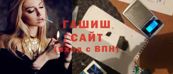 кокс Белокуриха