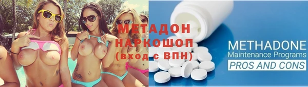 кокс Белокуриха