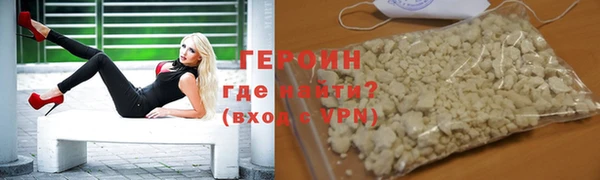 скорость Белоозёрский