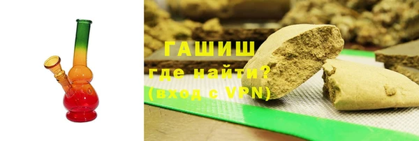 амф Переславль-Залесский