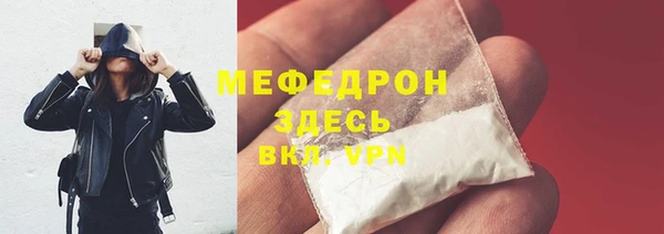 скорость Белоозёрский
