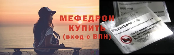 кокс Белокуриха