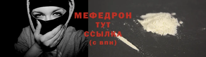 кокс Белокуриха
