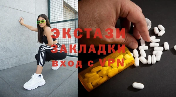 кокс Белокуриха