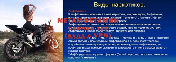 кокс Белокуриха