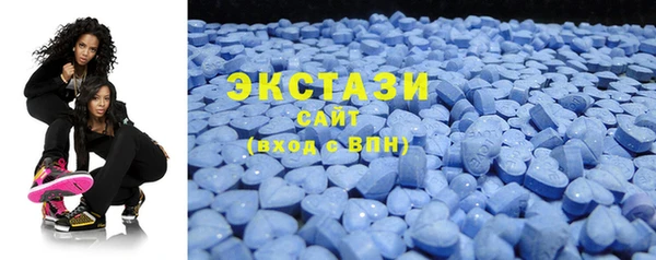 кокс Белокуриха