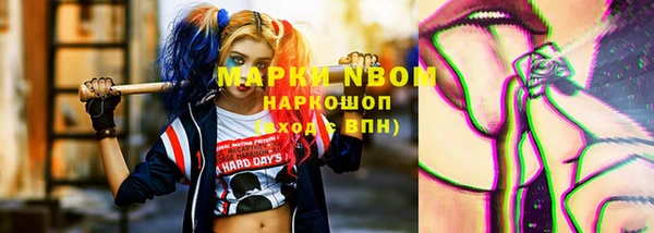 кокс Белокуриха