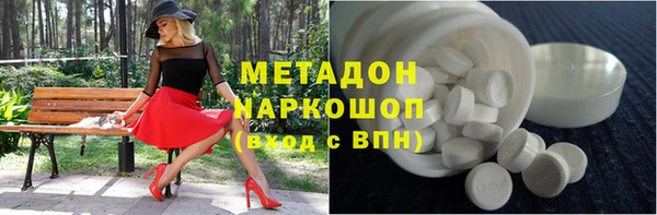 скорость Белоозёрский