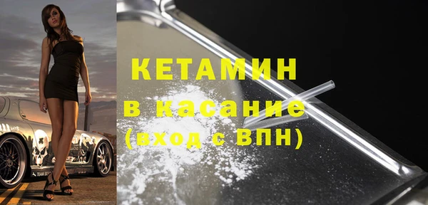 дживик Пестово