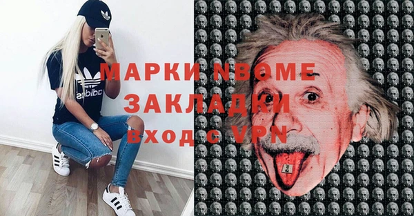 скорость Белоозёрский