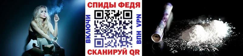 МЕТАМФЕТАМИН Methamphetamine  Купить  Тавда 