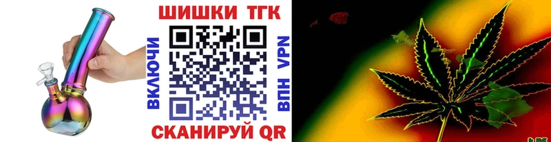 МАРИХУАНА ГИДРОПОН  Купить закладки  Тавда 